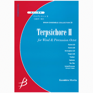 Terpsichore II for Wind & Percussion Octet