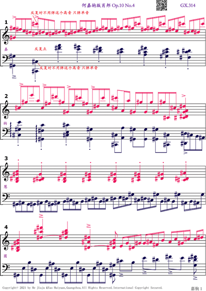 Chopin Etude Op.10 No.4