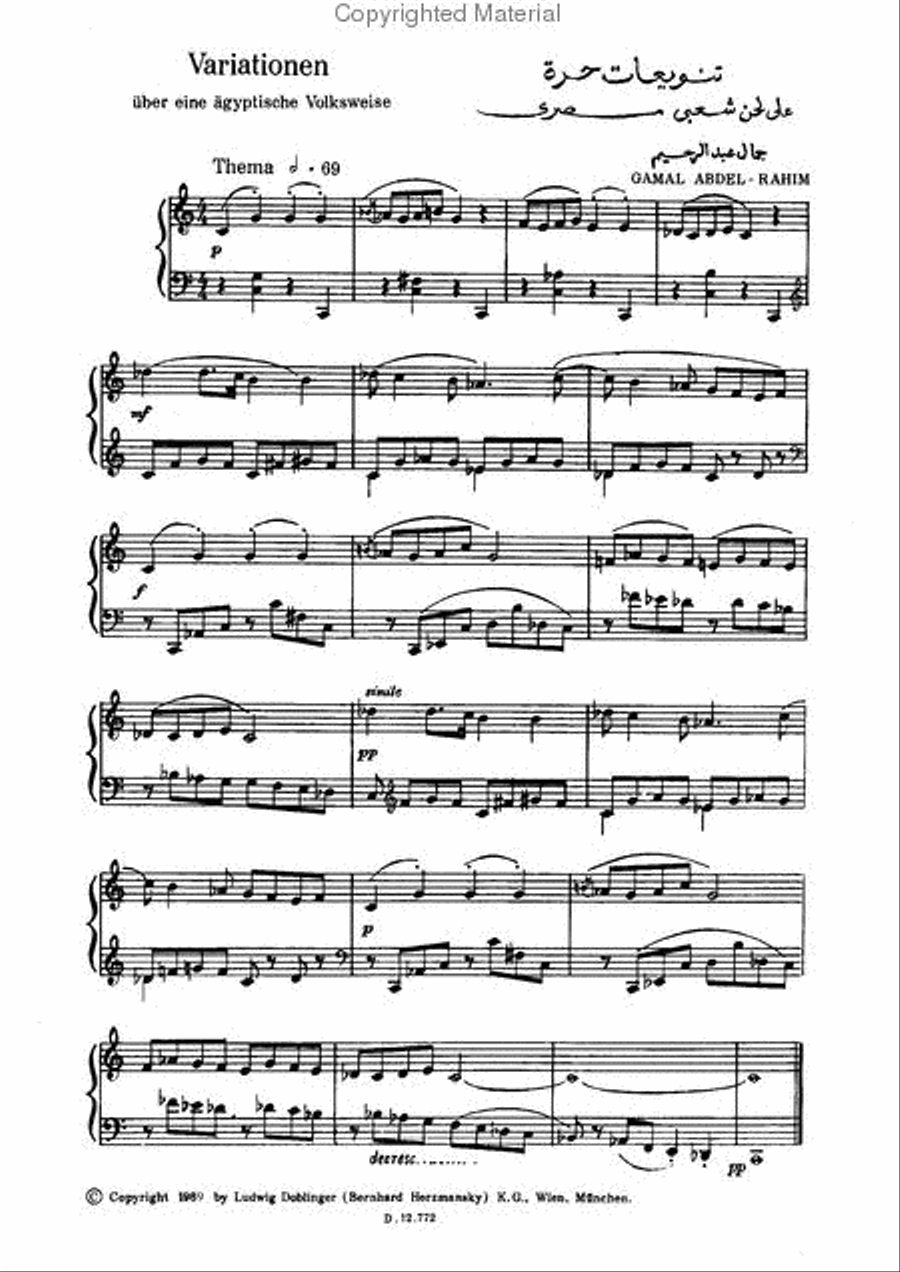 Variationen uber eine agyptische Volksweise Piano Solo scores gallery preview page 2