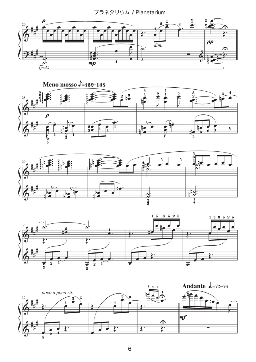 Sketch for children Vol.1 (10 pieces) [Piano solo] Easy Piano scores gallery preview page 6