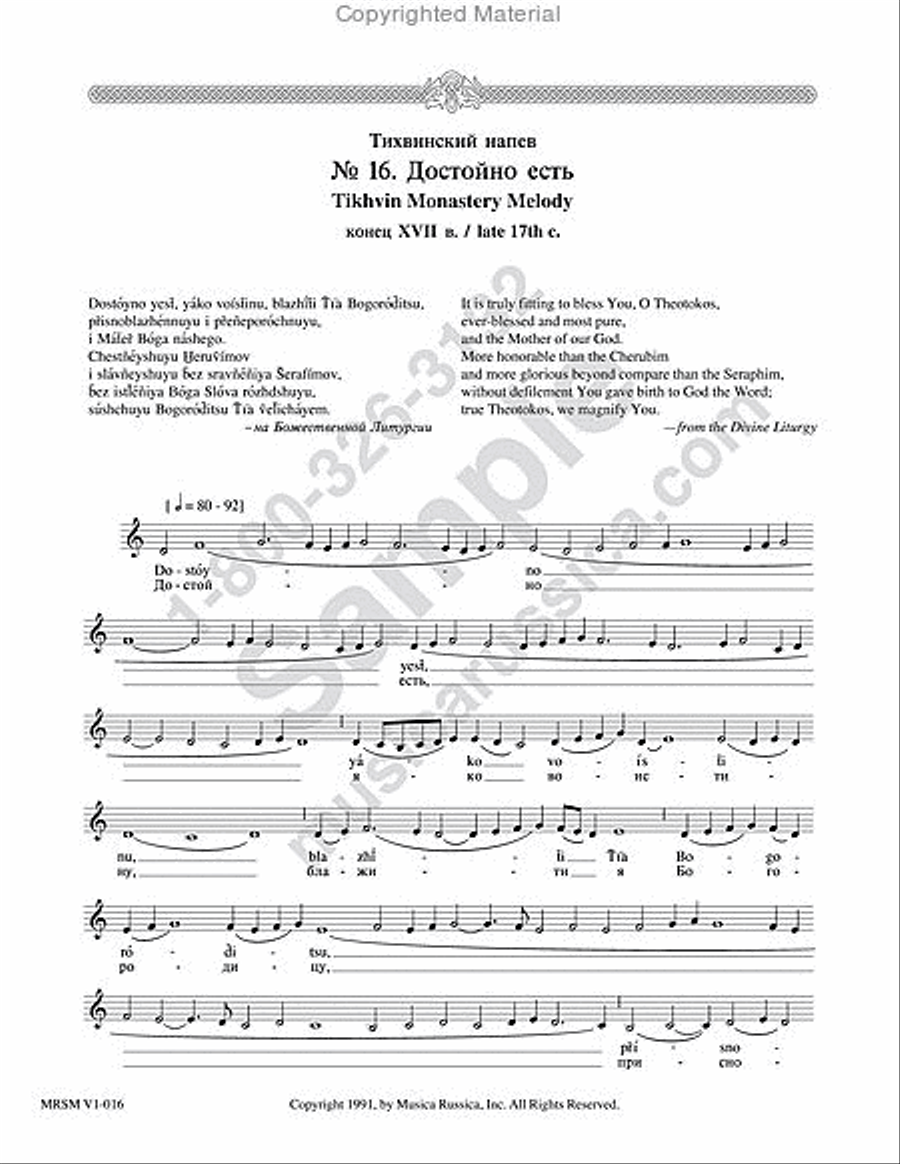 It Is Truly Fitting Unison Choir scores gallery preview page 2