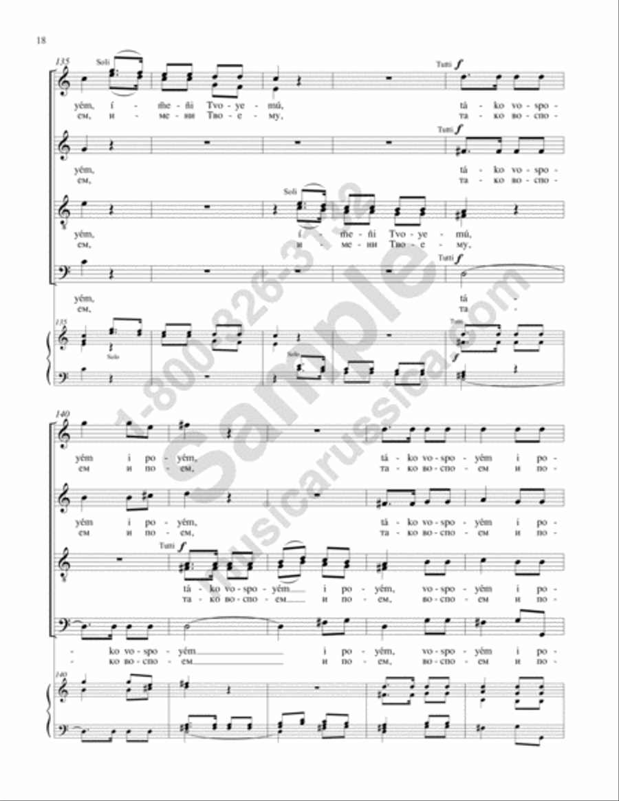 This Is the Day (Concerto No. 9) 4-Part scores gallery preview page 17