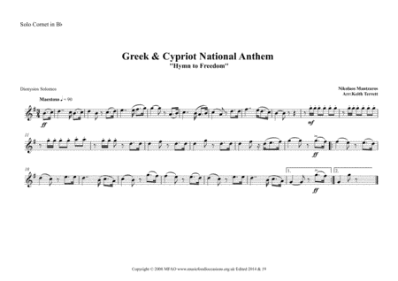 Greek & Cypriot National Anthem for British Brass Band image number null