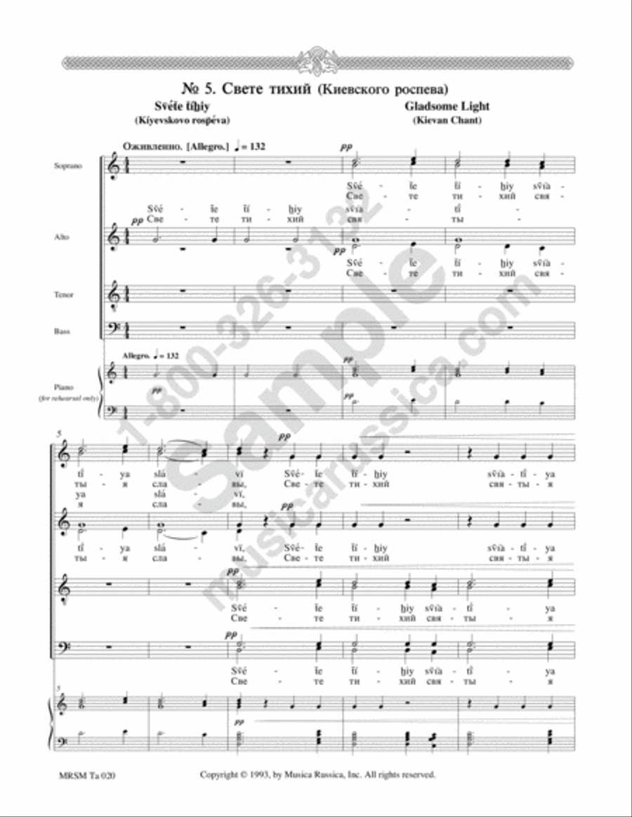 Gladsome Light 4-Part scores gallery preview page 2