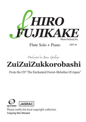 Book cover for ZuiZuiZukkorobashi (Flute + Piano)
