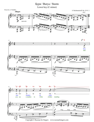 "Storm" Op.34 N3. Lower key (C min). DICTION SCORE with IPA and translation