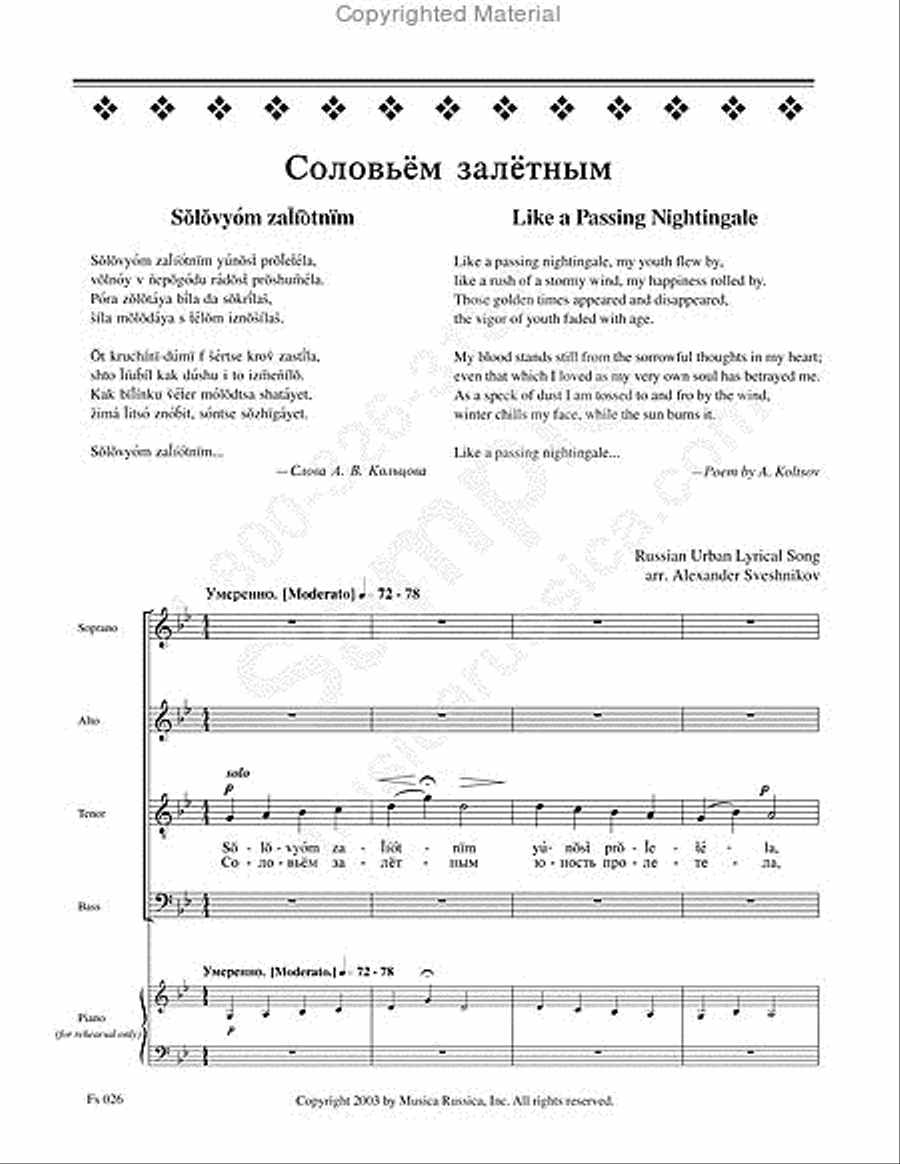 Like a Passing Nightingale 4-Part scores gallery preview page 2