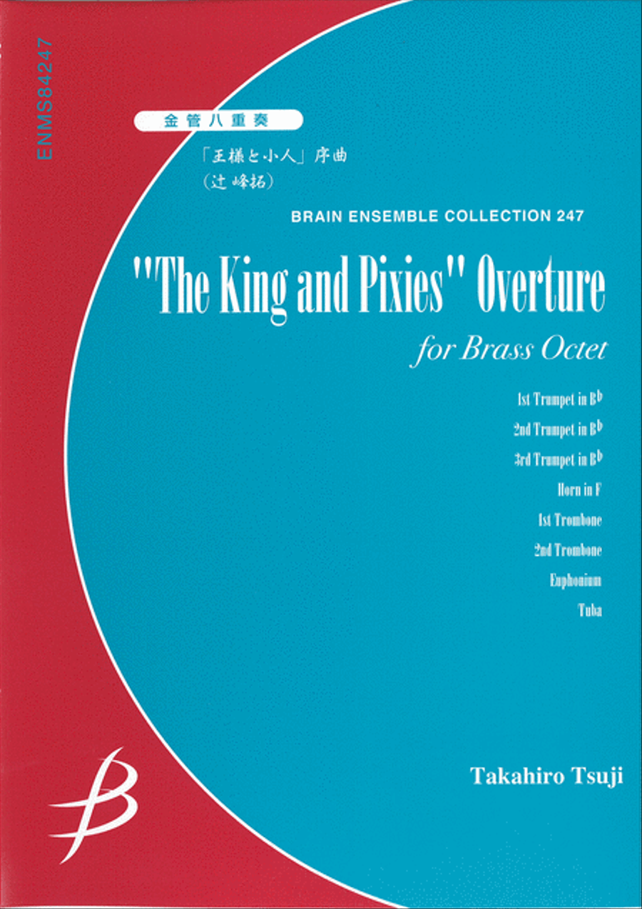 The King and Pixies Overture - Brass Octet Euphonium scores gallery preview page 1