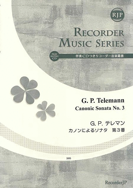 Georg Philipp Telemann: Canonic Sonata No. 3