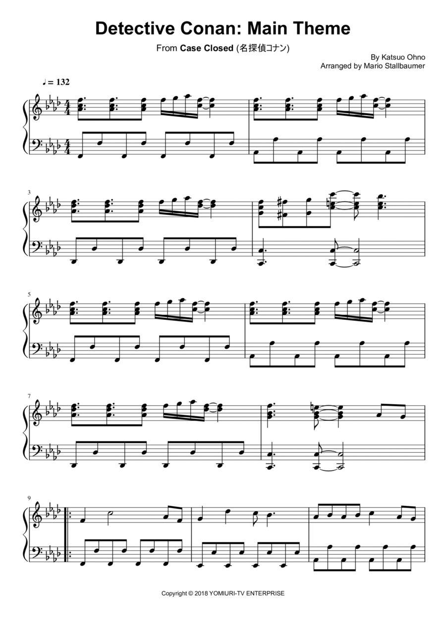 Detective Conan: Main Theme Piano Solo scores gallery preview page 1