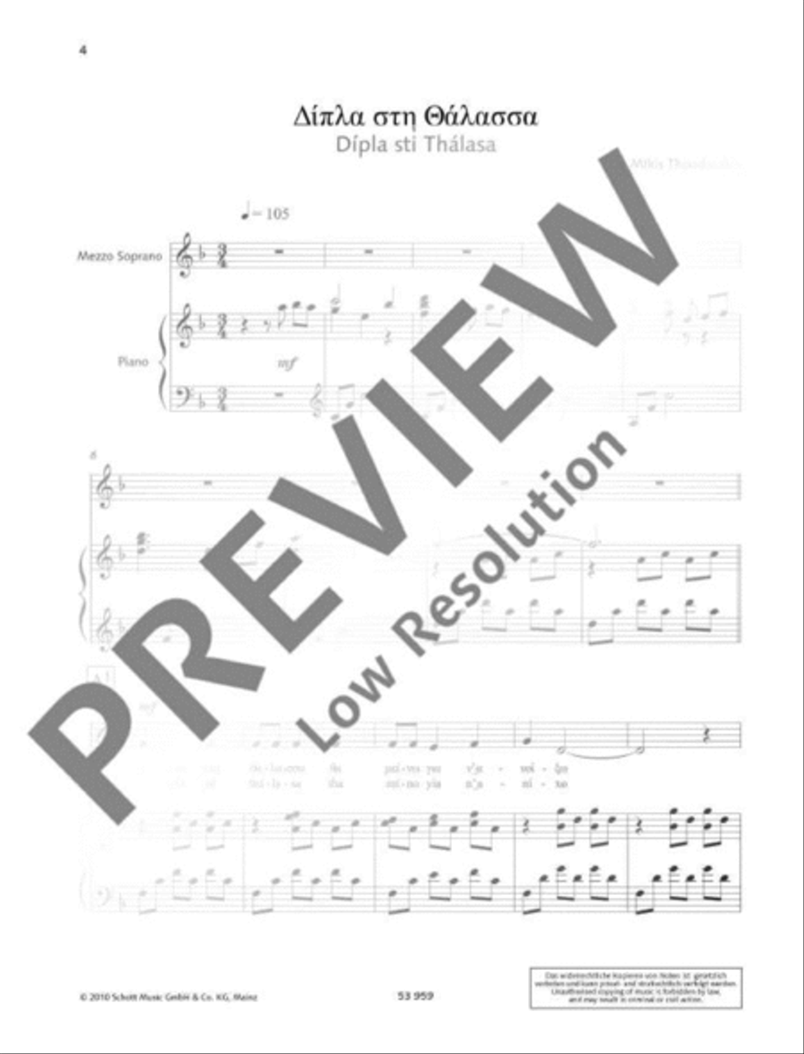 Odysseia Medium Voice scores gallery preview page 17