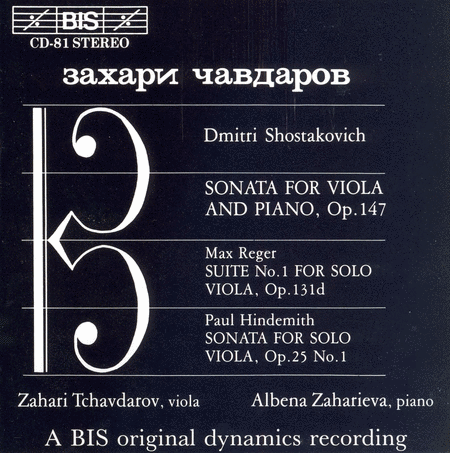 Shostakovich; Hindemith: Viola