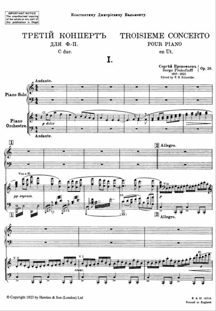 Piano Concerto No. 3, Op. 26 Piano Solo scores gallery preview page 2