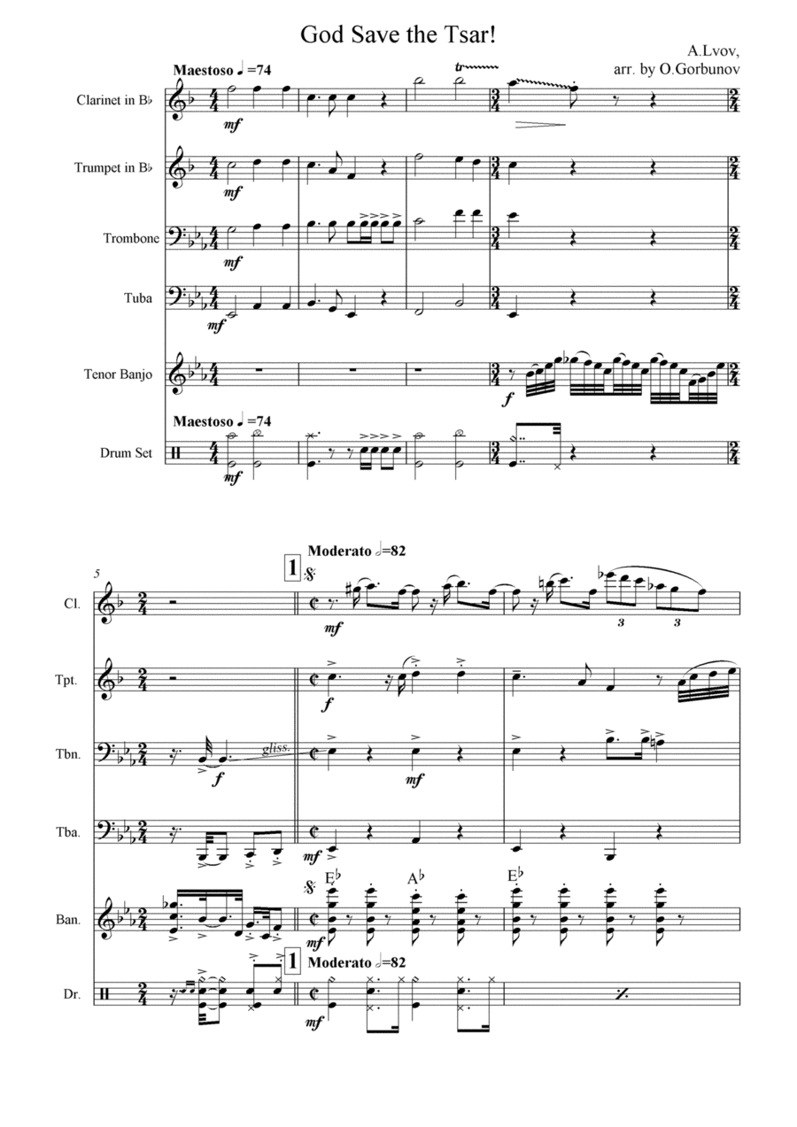 God Save the Tsar! God Save the Tsar! Small Ensemble scores gallery preview page 1