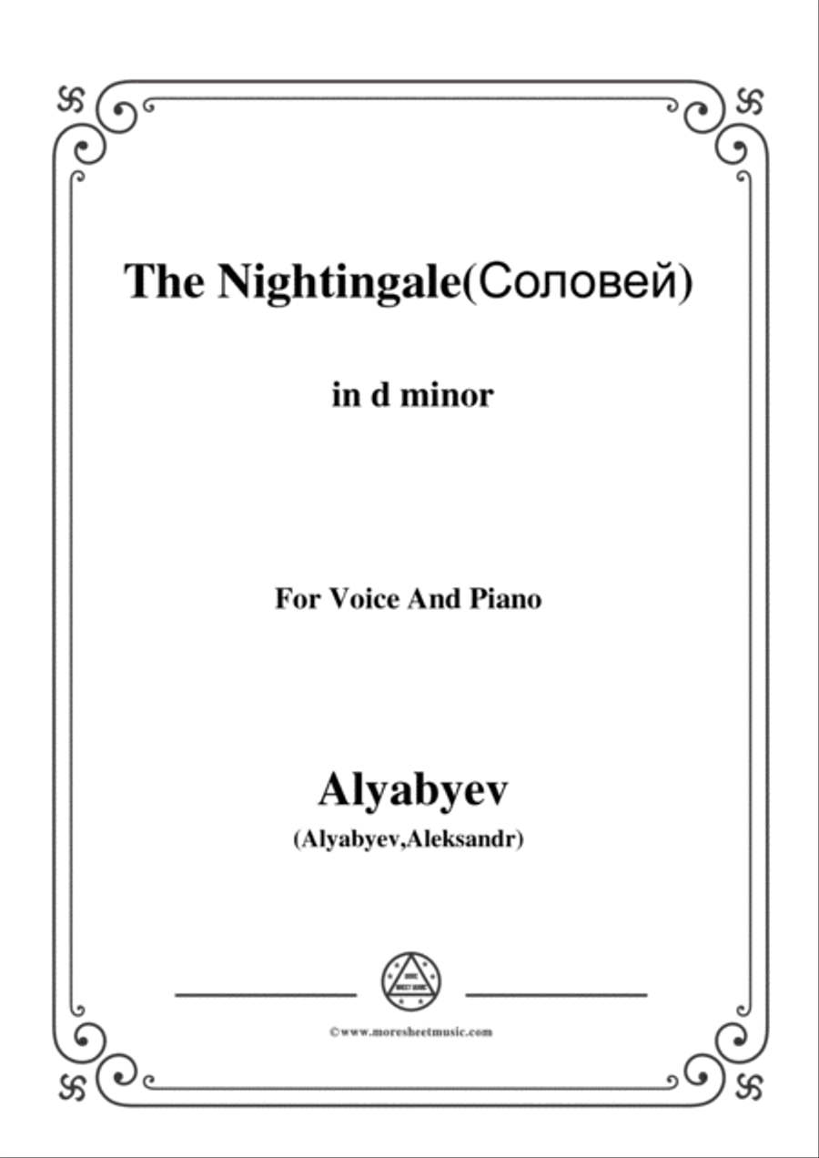 Alyabyev-The Nightingale(Соловей) in d minor, for Voice and Piano Voice Solo scores gallery preview page 1