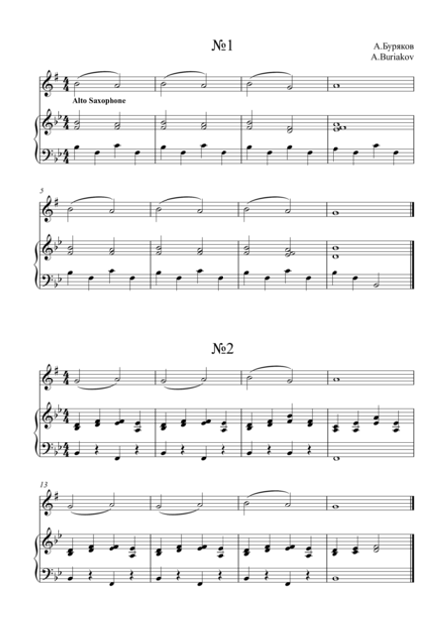 Saxophonises - very easy pieces-exercises Piano scores gallery preview page 1
