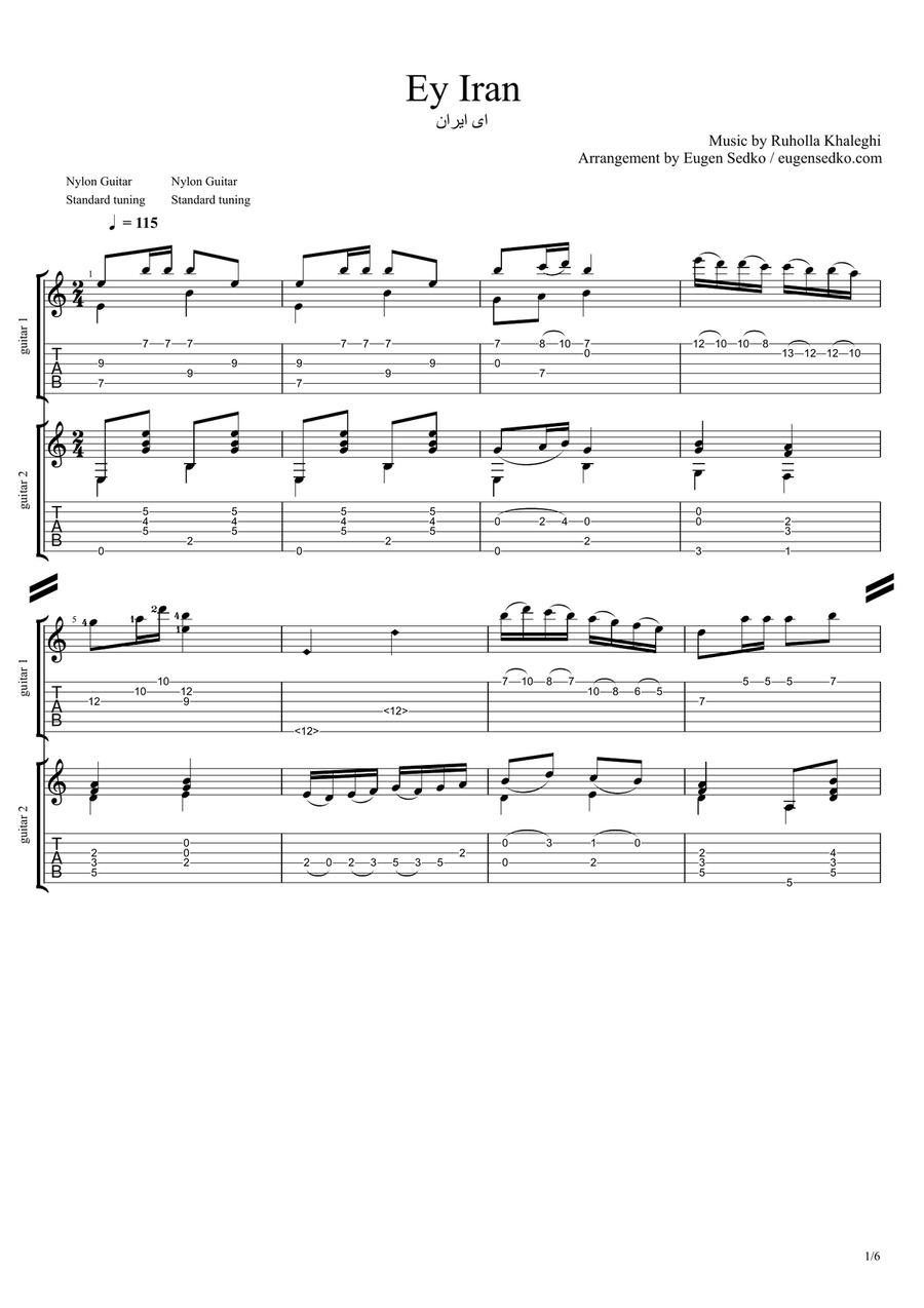 Ey Iran / ای ایران guitar arrangement, notes and tabs for guitar duo Guitar Tablature scores gallery preview page 1