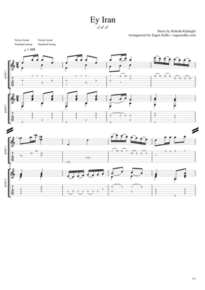 Ey Iran / ای ایران guitar arrangement, notes and tabs for guitar duo