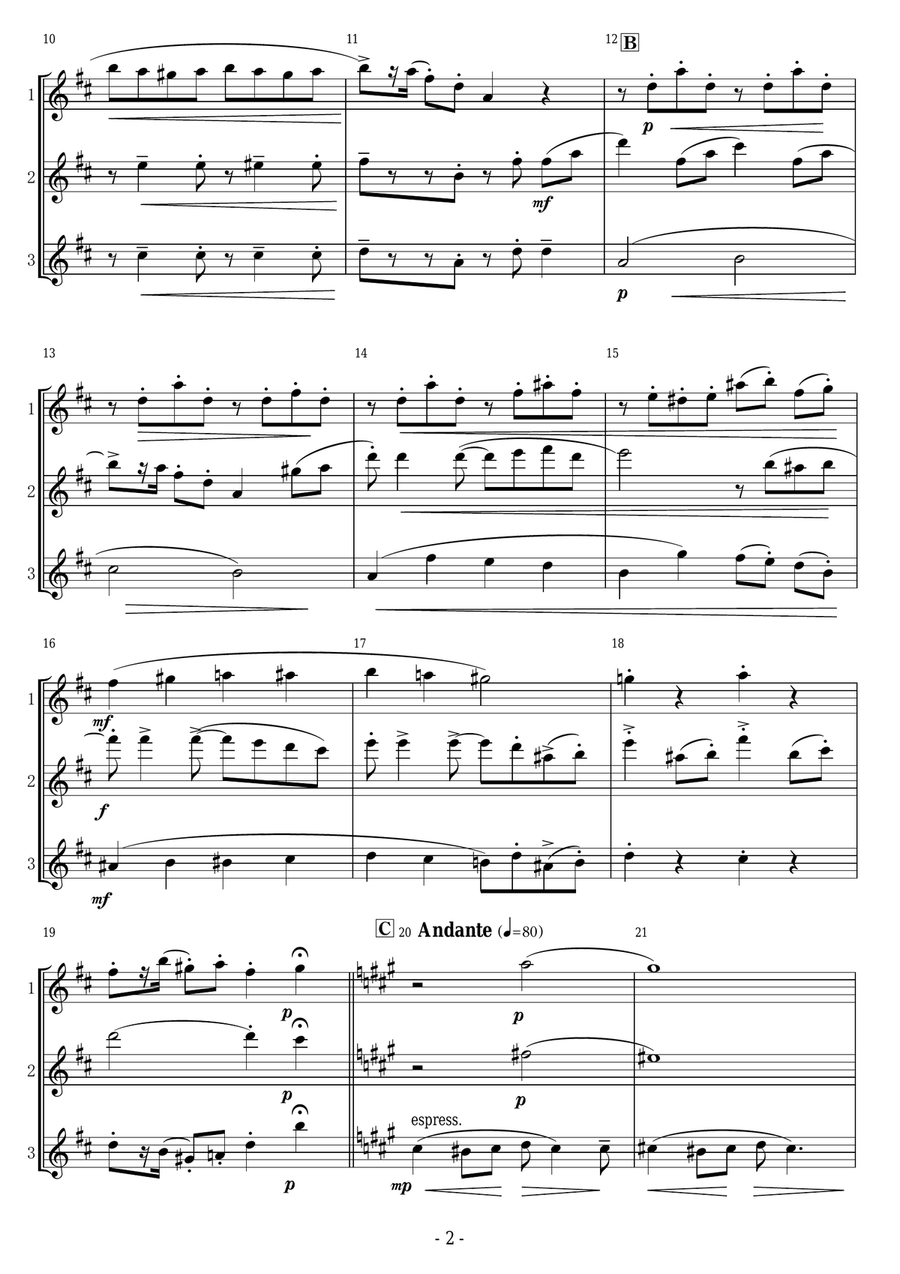 Be Our Guest Woodwind Trio scores gallery preview page 2