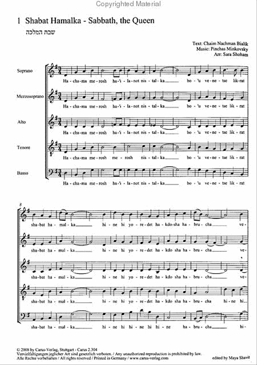 Carmina mundi: Choral Repertoire from Israel mix Choir scores gallery preview page 2