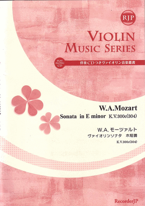 Sonata in E minor, KV304