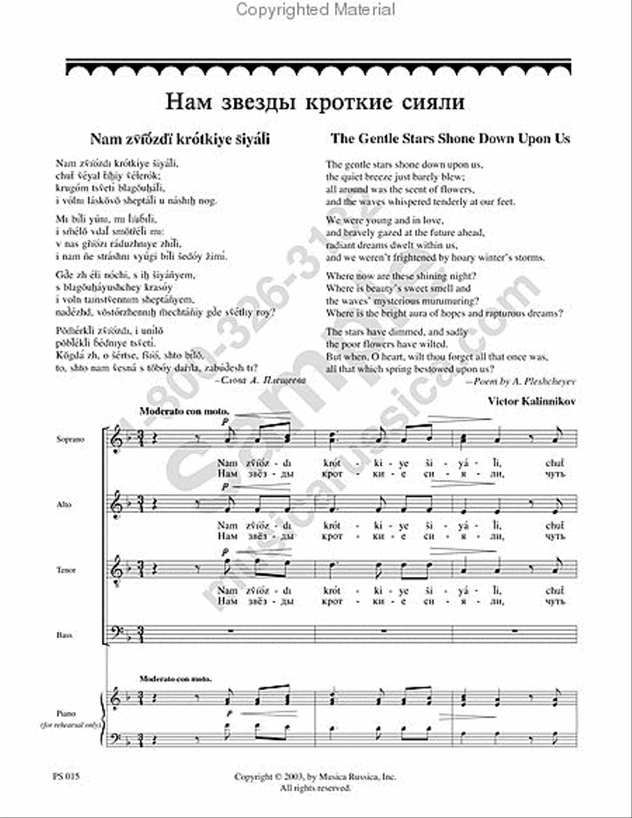The Gentle Stars Shone Down upon Us 4-Part scores gallery preview page 2