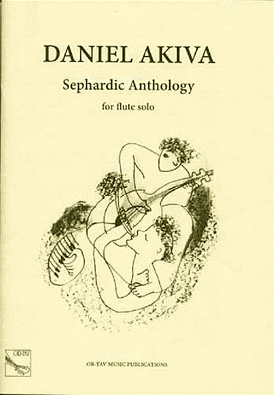 Sephardic Anthology for Flute solo Flute Solo scores gallery preview page 1