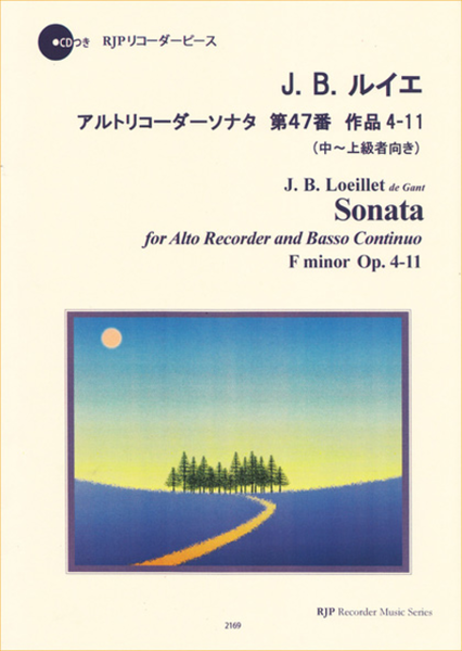 Sonata F minor, Op. 4-11 image number null