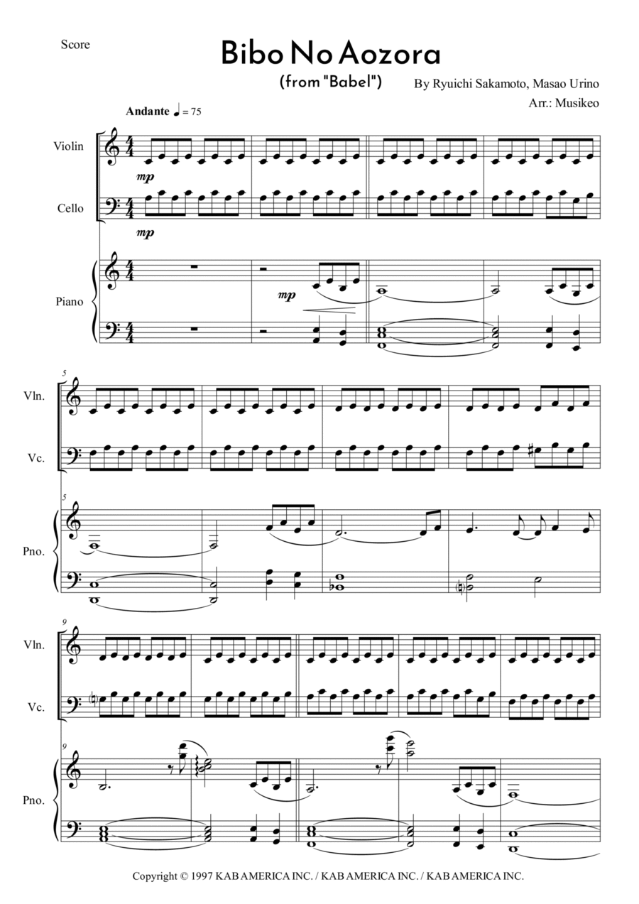 Sheet Music Trio Score) Ryuichi Sakamoto - Bibo No Aozora | PDF