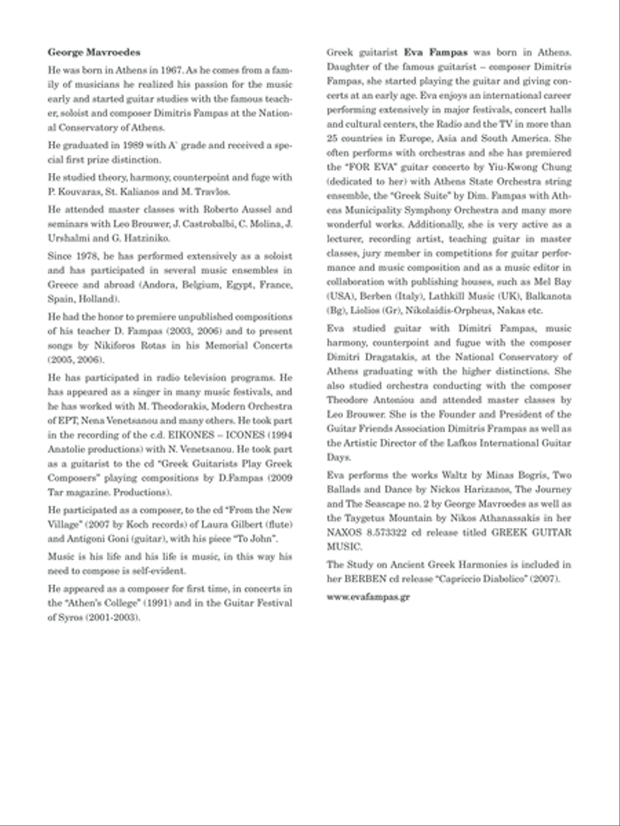 Greek Guitar Music Classical Guitar scores gallery preview page 3