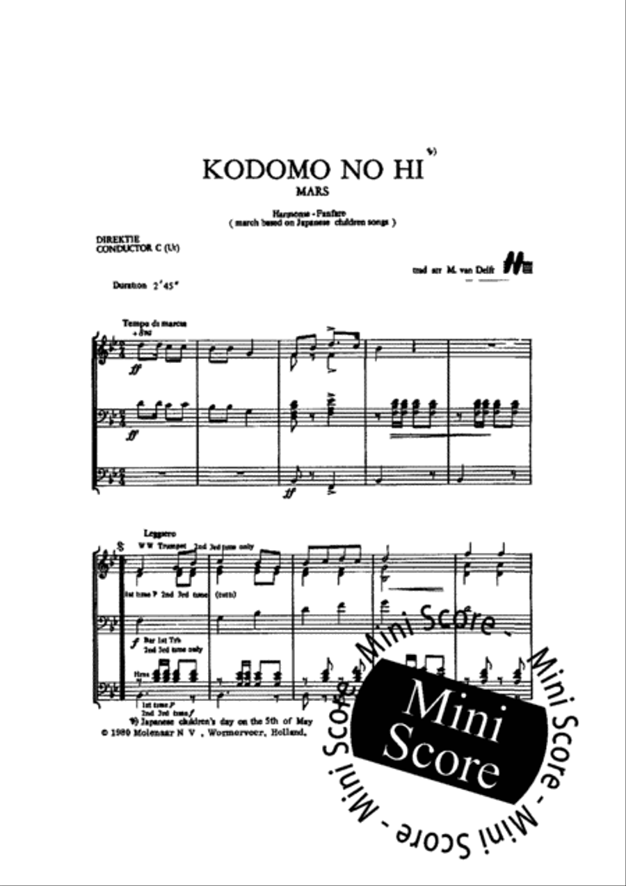 Kodomo No Hi Fanfare Band scores gallery preview page 5