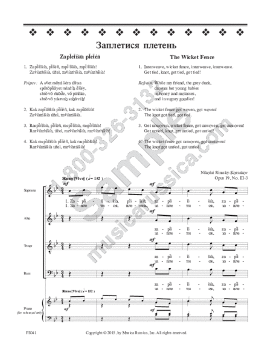 The Wicket Fence 4-Part scores gallery preview page 2