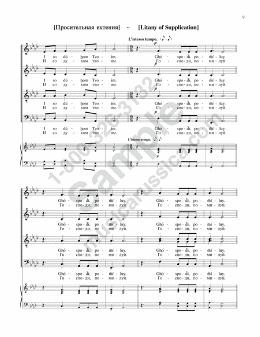 It Is Truly Fitting 4-Part scores gallery preview page 8