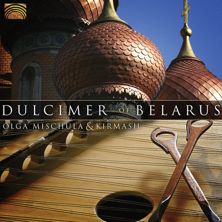 Dulcimer of Belarus