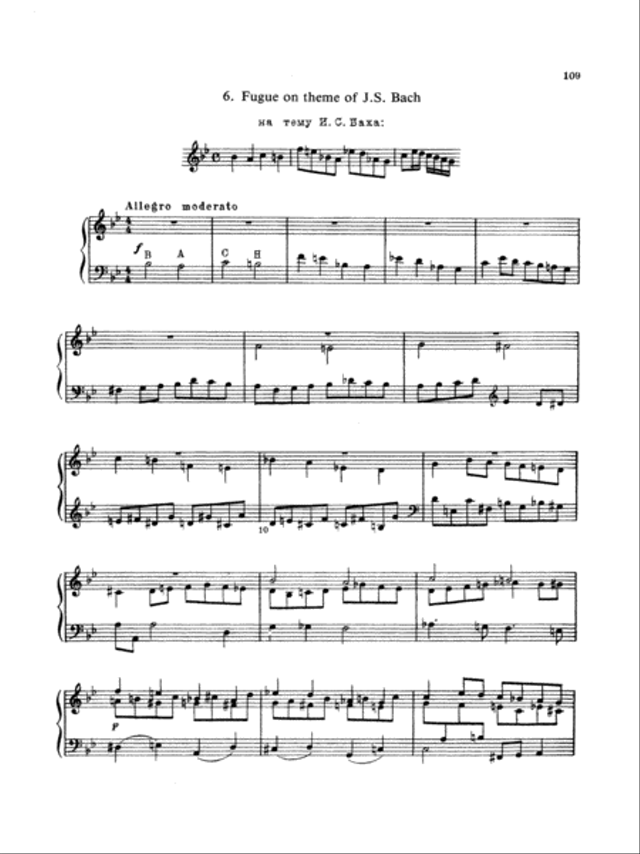 Rimsky-Korsakov: Piano Solos, Volume II Piano Solo scores gallery preview page 1