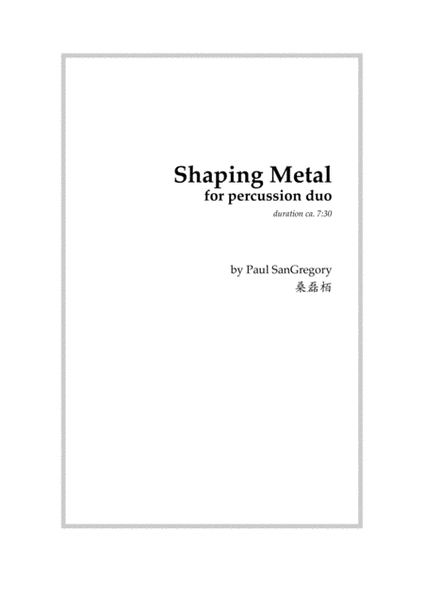 Shaping Metal (percussion duo)