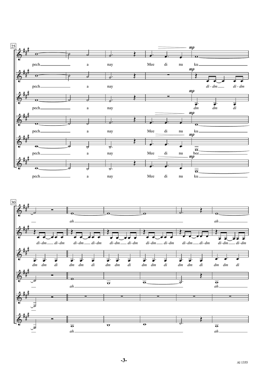 Now We Are Free SSAA scores gallery preview page 3