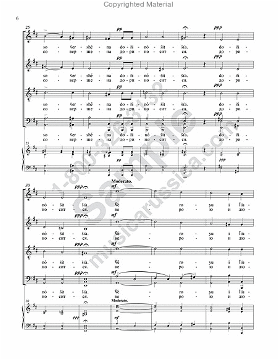 Now the Powers of Heaven 4-Part scores gallery preview page 5