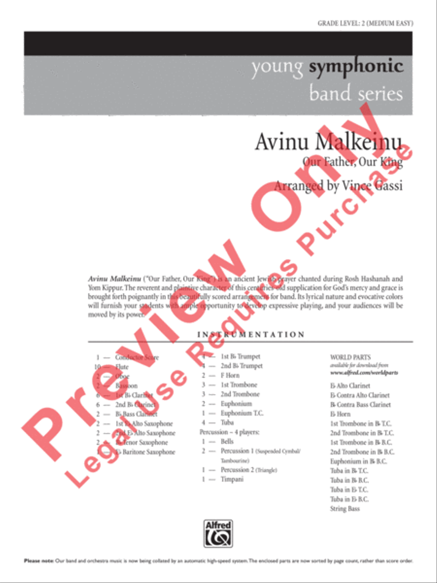 Avinu Malkeinu Avinu Malkeinu Concert Band scores gallery preview page 2