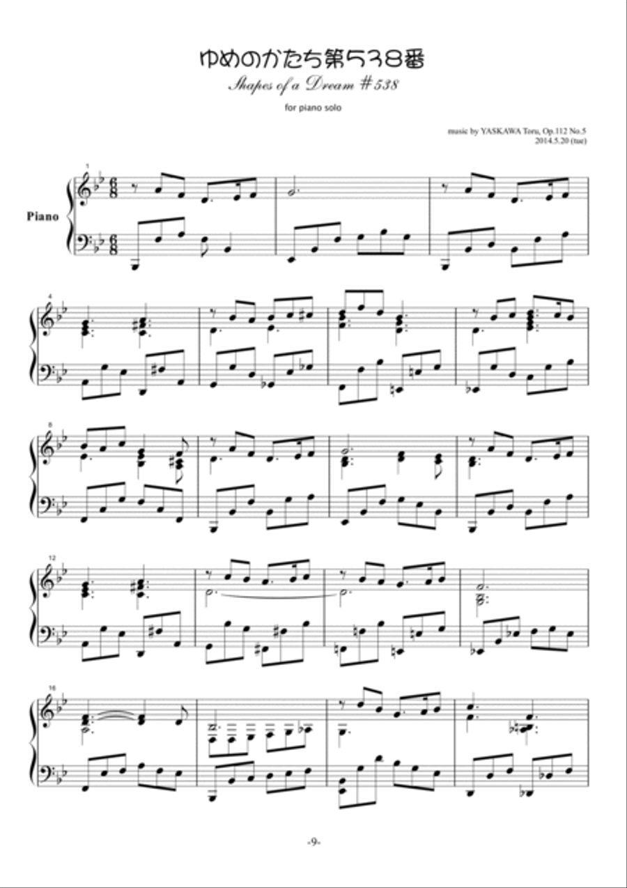 Shapes of a Dream No.538, E major, Op.112 No.5 Piano Solo scores gallery preview page 2