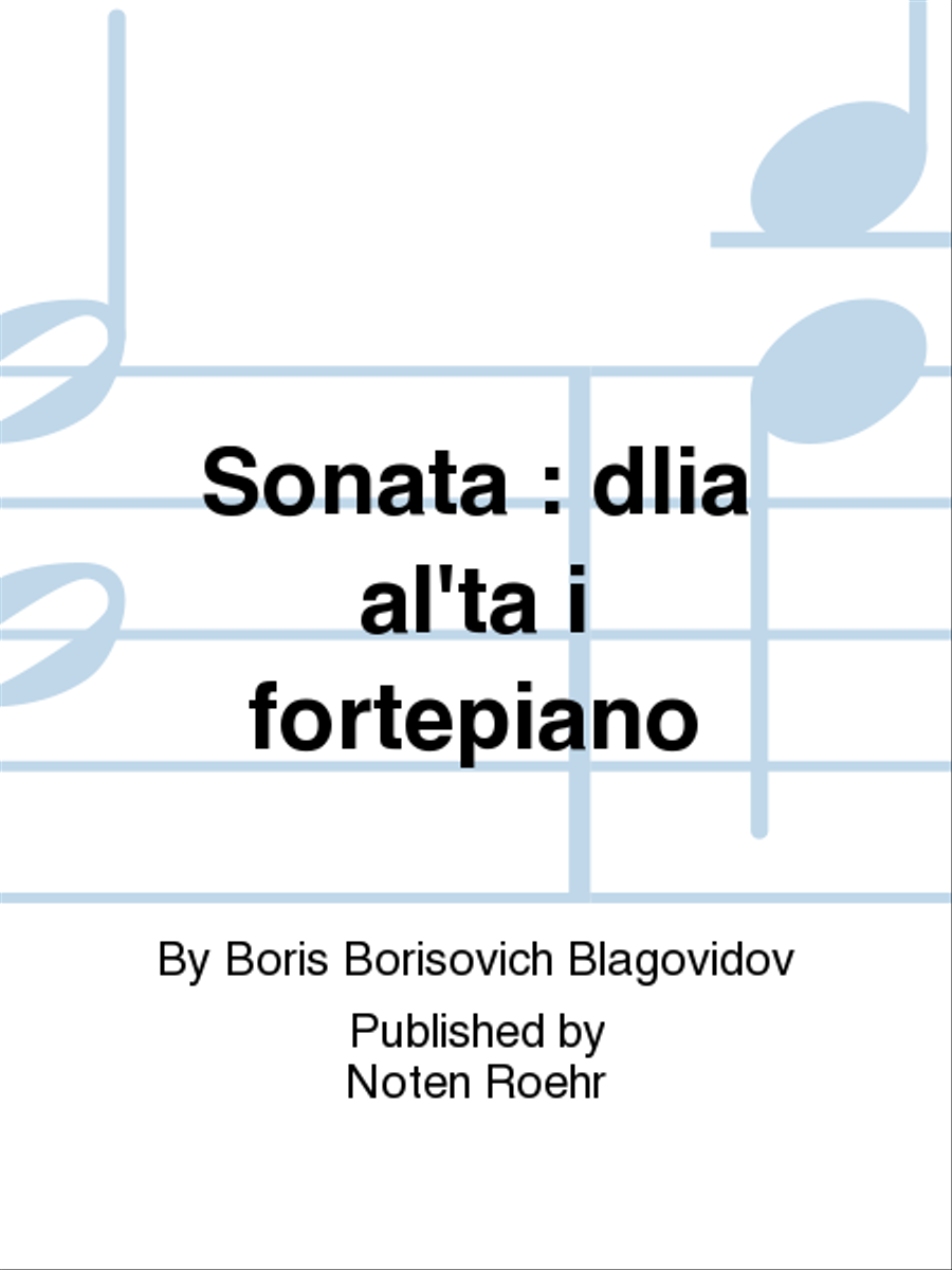 Sonata Piano Accompaniment scores gallery preview page 1