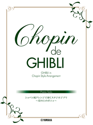 Book cover for Chopin de Ghibli