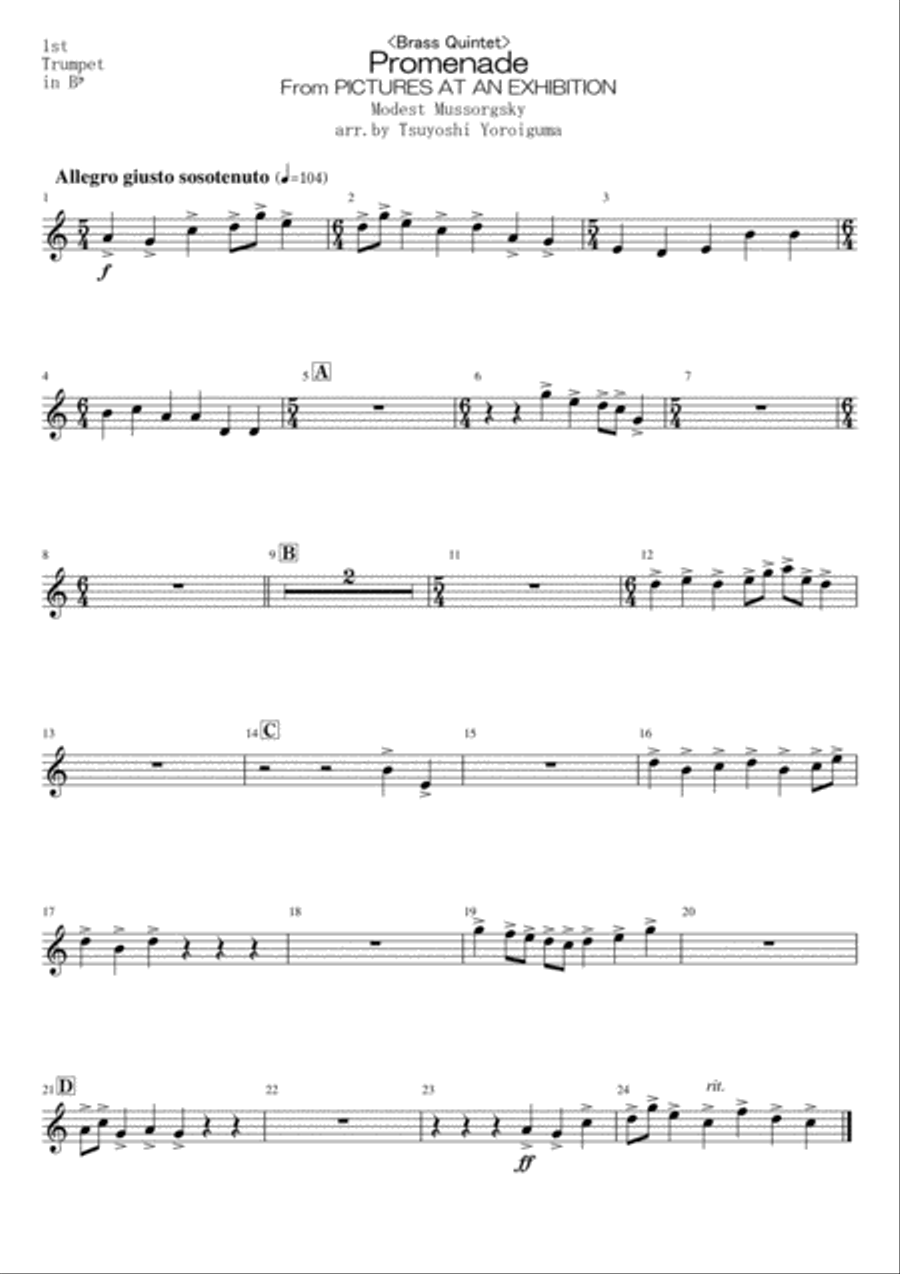 <Brass Quintet> 