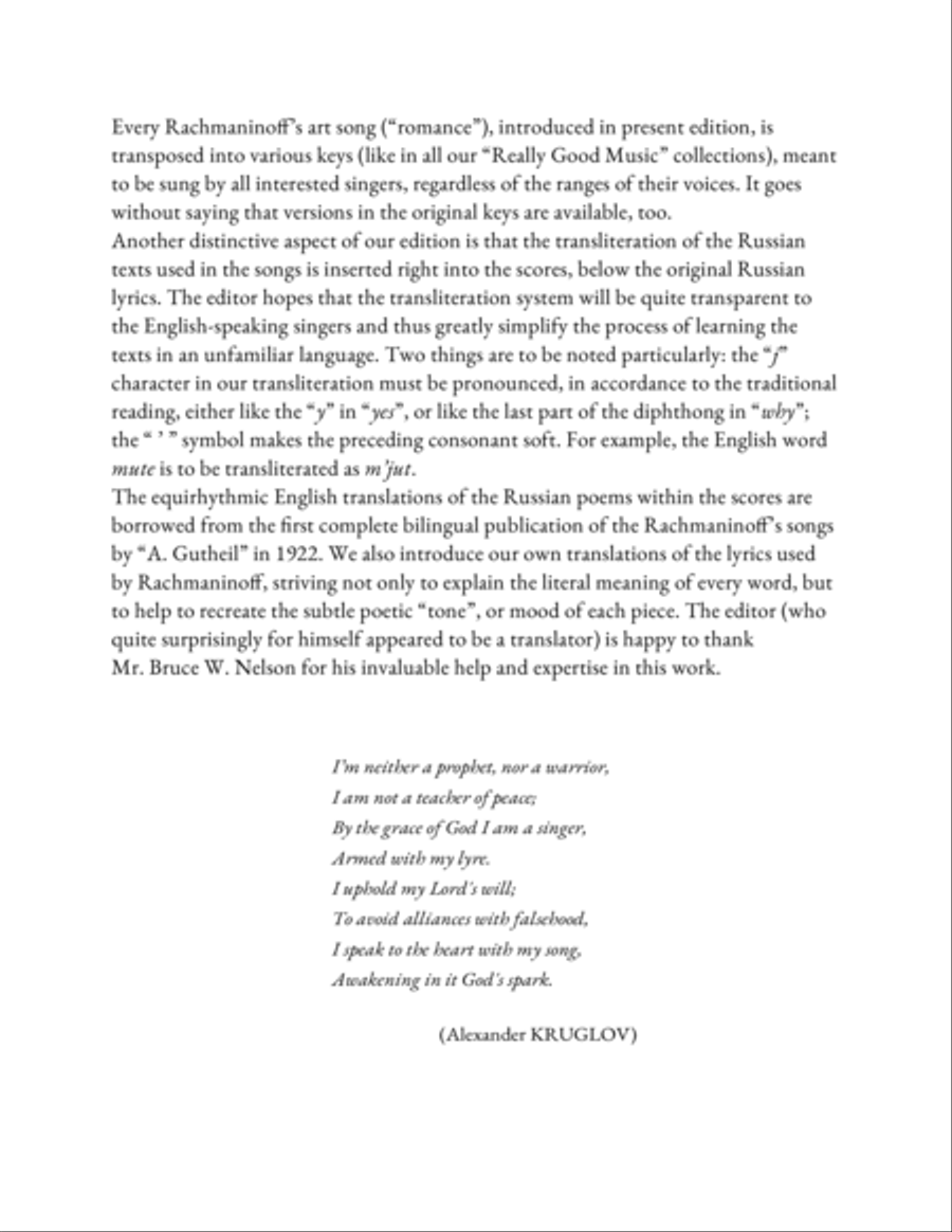 RACHMANINOFF Sergei: I am no prophet, an art song with transcription and translation (B flat major) Medium Voice scores gallery preview page 2