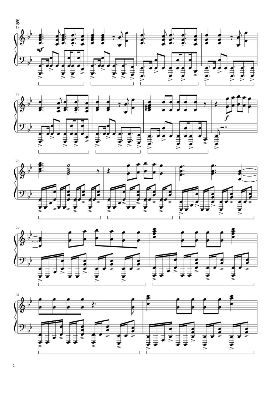 Scream Scream Easy Piano scores gallery preview page 2