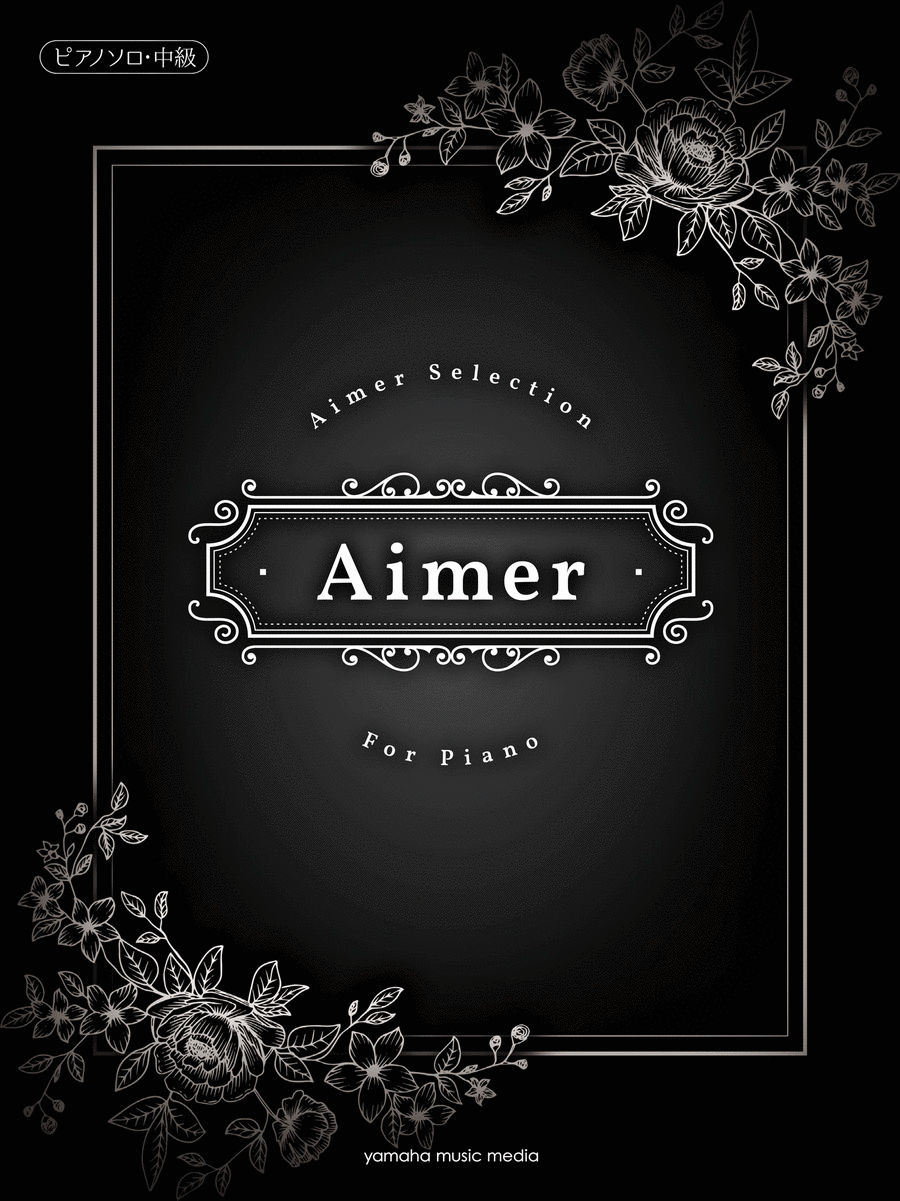Aimer Selection for Piano