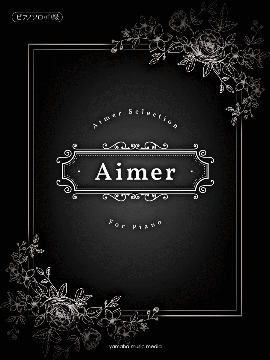 Aimer Selection for Piano Voice scores gallery preview page 1