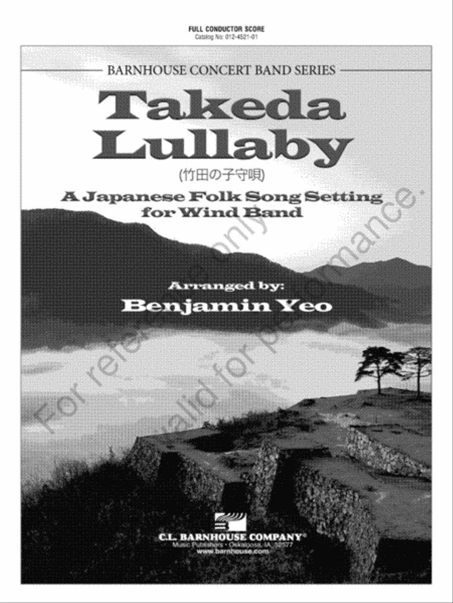 Takeda Lullaby Concert Band scores gallery preview page 2