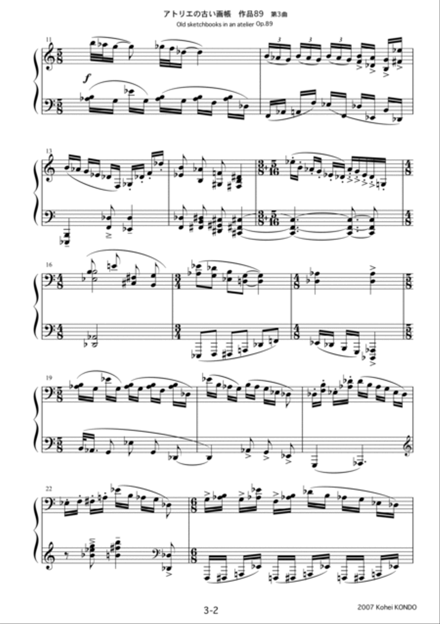 Old sketchbooks in an atelier Op.89 Piano Solo scores gallery preview page 6