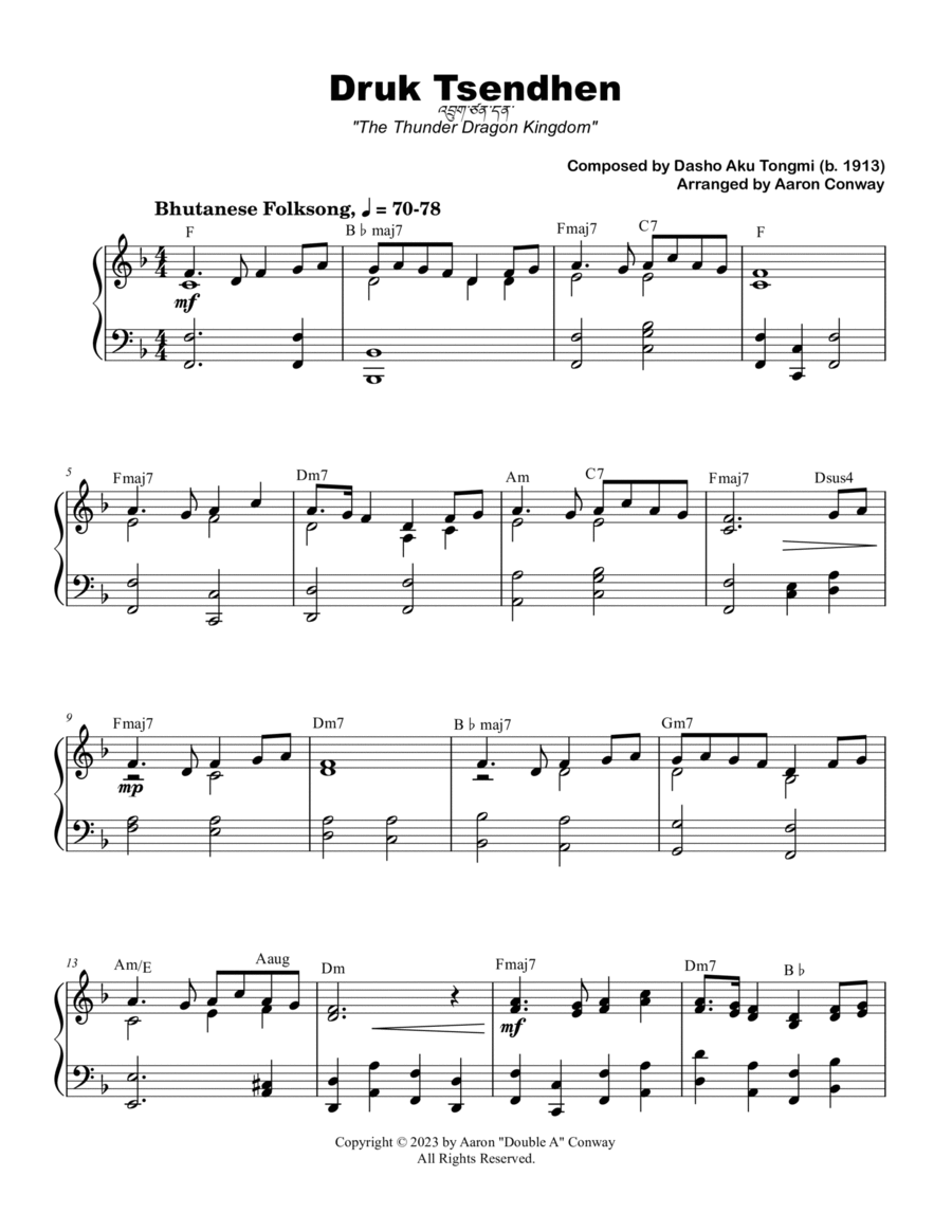 Druk Tsendhen - The National Anthem of Bhutan Piano Solo scores gallery preview page 1